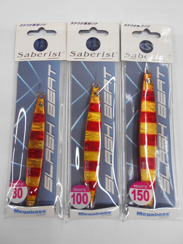 Jig metal megabass saberist - metal,