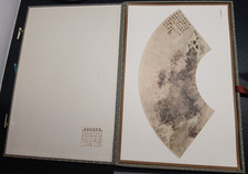 Coffret  peintures de visage en éventail Fu Baochi 22 planches complet