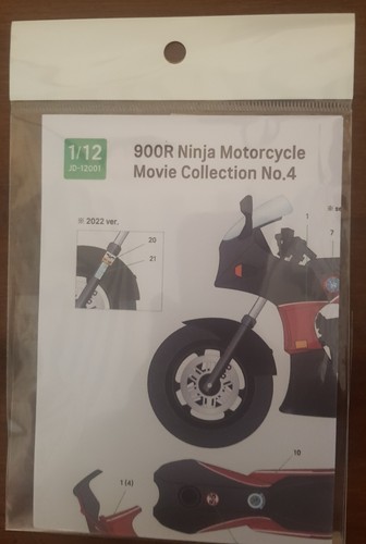 Top gun kawasaki gpz900 - gun,