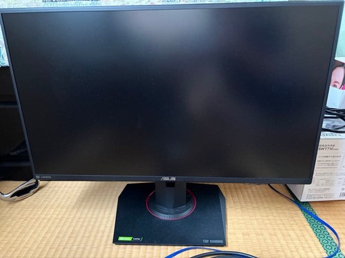 Asus vg259qr pouces - asus, 24,5