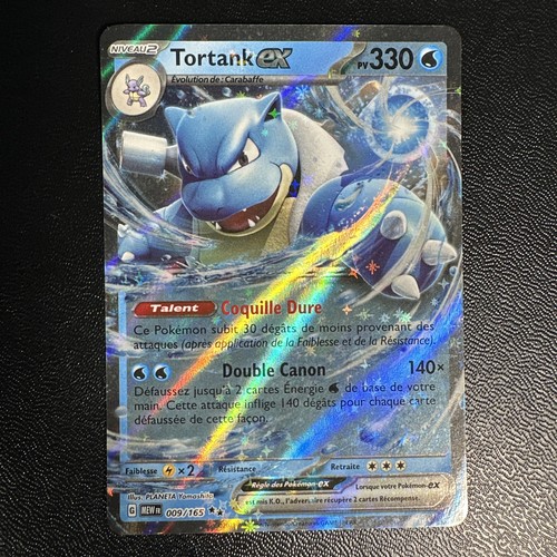 Pokemon tortank 009 165 - ex, 009/165