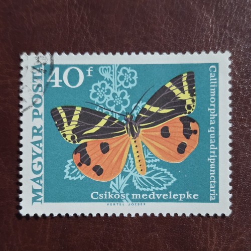 Hungary 1969 butterfly - 1969, stamp