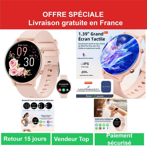 Hwagol montre connectée - hwagol, 1.39"