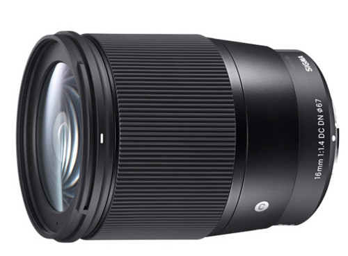 Objectif grand angle - , sigma