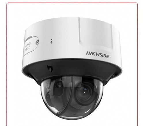 HIKVISION