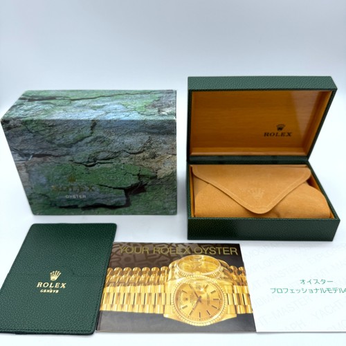 Rolex box 55 - rolex, 68.00.55