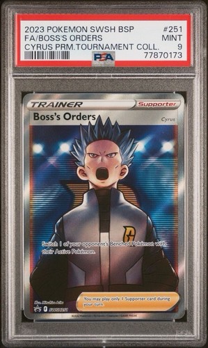 Psa boss orders swsh 251 - 9, swsh#251