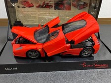 Bbr enzo ferrari - 1/18,