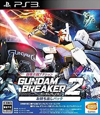 Jeu ps3 gundam breaker - jeu,