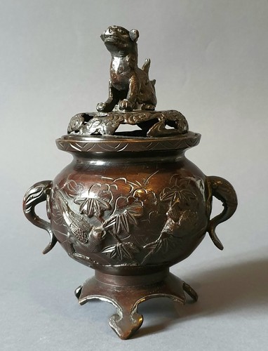 Brûle parfum bronze - brûle,