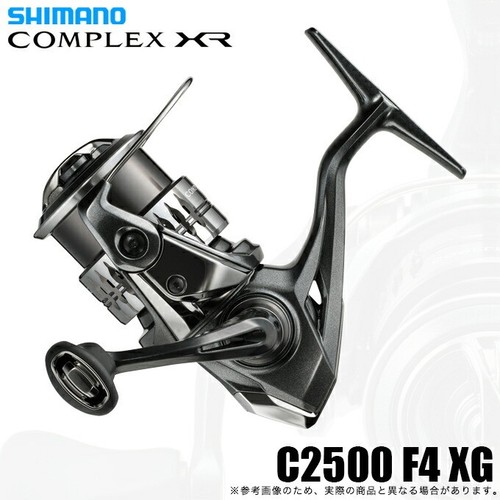 Shimano complex c2500 f4 - 25, xr