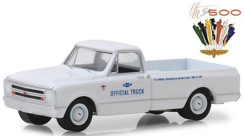 Chevrolet pick 51st - chevrolet, up