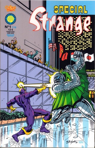 Special strange 116 - strange,