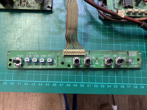 Service revision nanao ms9 - service,