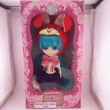 Groove Pullip Miku Hatsune LOL