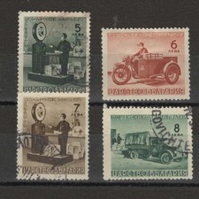 BULGARIE colis postaux n°  YT