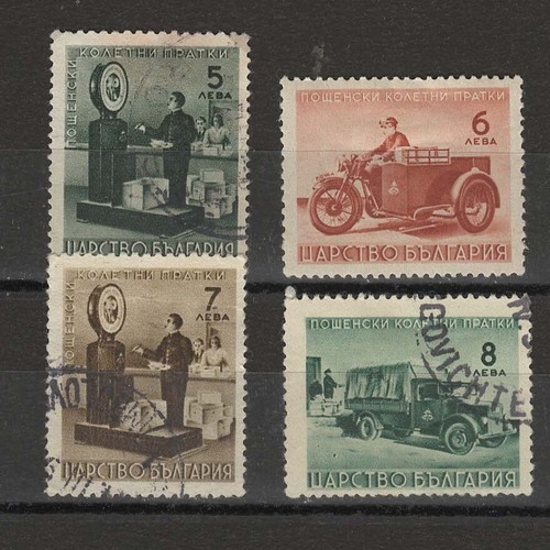 Bulgarie colis postaux yt - colis, n°