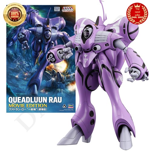 Hasegawa macross - hasegawa,