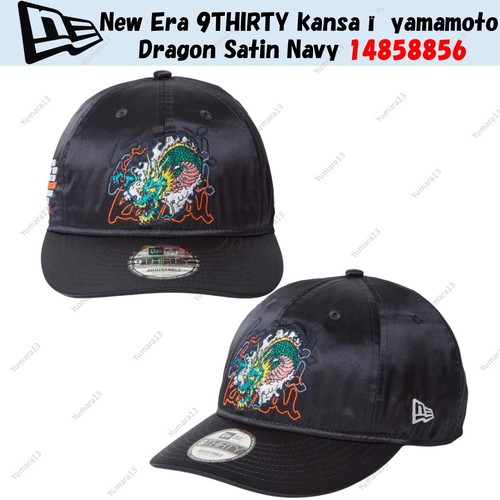 New era 9thirty kansaï - 9thirty,