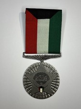 Médaille de la Libération du