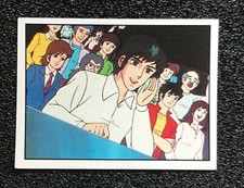 B04 Image JEANNE et SERGE 1989