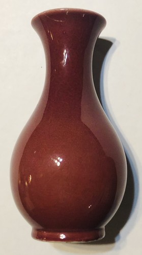 Vintage chinese oxblood - chinese, sang
