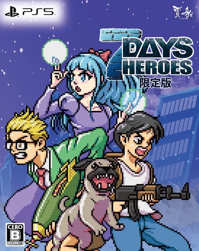Days heroes - heroes, (playstation