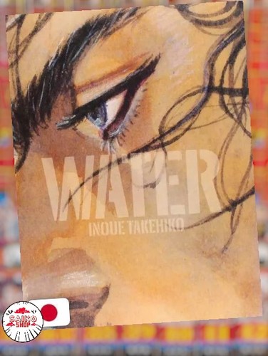 Vagabond art book - vagabond,