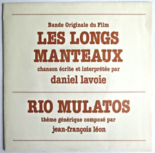 DANIEL LAVOIE - SP PROMO (7")