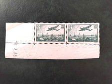 BLOC DE 2 TIMBRES NEUFS FRANCE