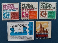 ERINOPHILIE VIGNETTES JUVA