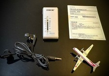 Radio Stéréo Portable SONY