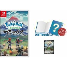 Pré 【Livre d'art et