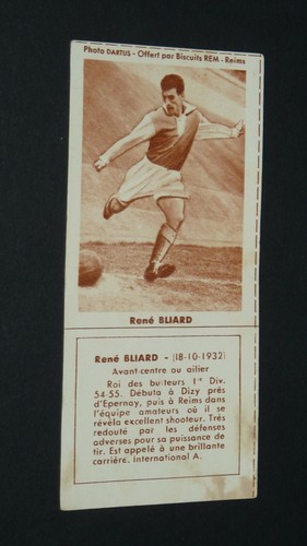 Football biscuits rem - football,