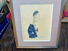 Paul Cruchet,aquarelle,caricature,avocat,années 50,vintage,19x24cm + cadre