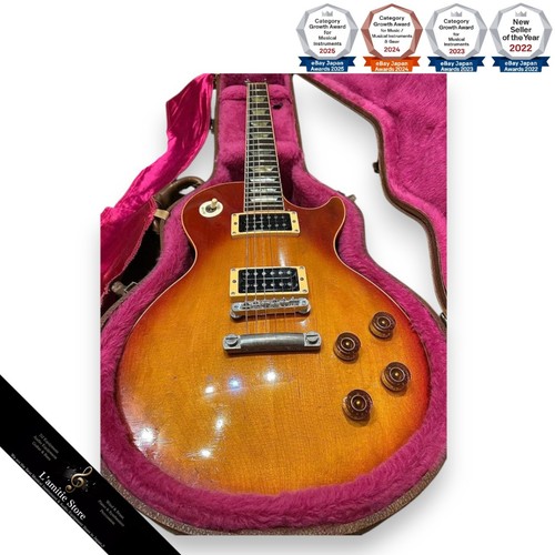 Gibson les paul - les,