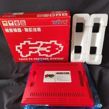 Arkanoid Returns Taito