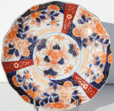 ASSIETTE IMARI - PORCELAINE DU