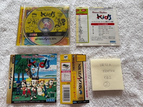 Virtua fighter kids sega - virtua,