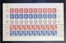 feuille entière timbres ceres