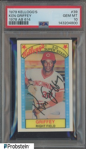 1979 kellogg 39 - 3-d, #39