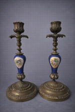 Paire de bougeoirs anciens en