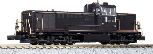 Locomotive diesel kato - locomotive, gauge