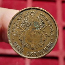 #111-5 ~ CAMBODGE - 5 centimes 1860