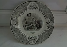 ASSIETTE CREIL ET MONTEREAU