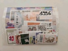 ANNEE COMPLETE EUROPA CEPT 1996