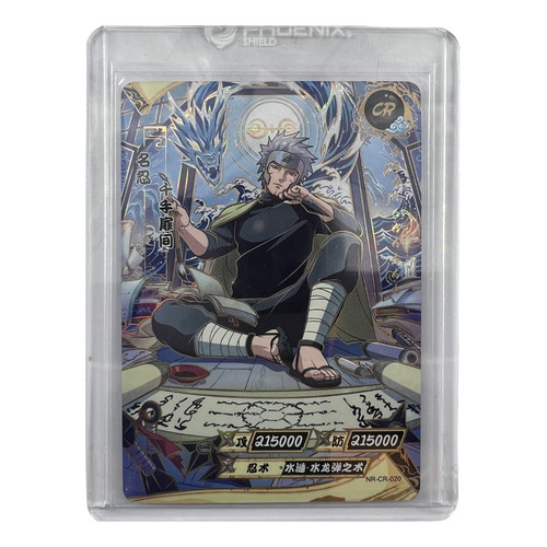 Tobirama senju cr 020 - senju,