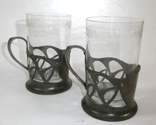 Kayserzinn Style Art Nouveau