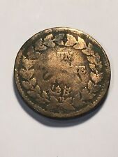 Monnaie France Un Décime Napoléon 1er BB avec Refrappe au Centre  (9-30)