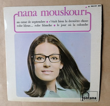 NANA MOUSKOURI Au coeur de